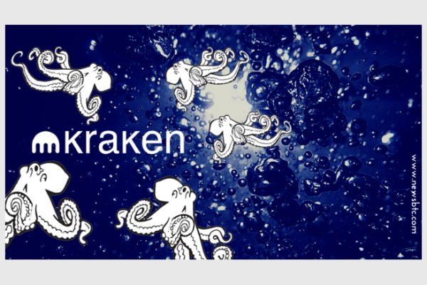 Kraken 8 at сайт